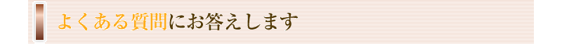 �悭���鎿��ɂ��������܂�