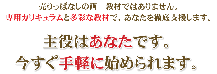 ������ςȂ��̉�ꋳ�ނł͂���܂���B��p�J���L�������Ƒ��ʂȋ��ނŁA���Ȃ���O��x�����܂��B����͂��Ȃ��ł��B��������y�Ɏn�߂��܂��B